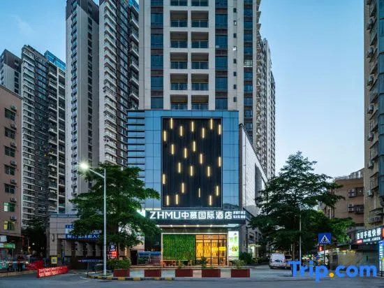 Zhongmu International Hotel