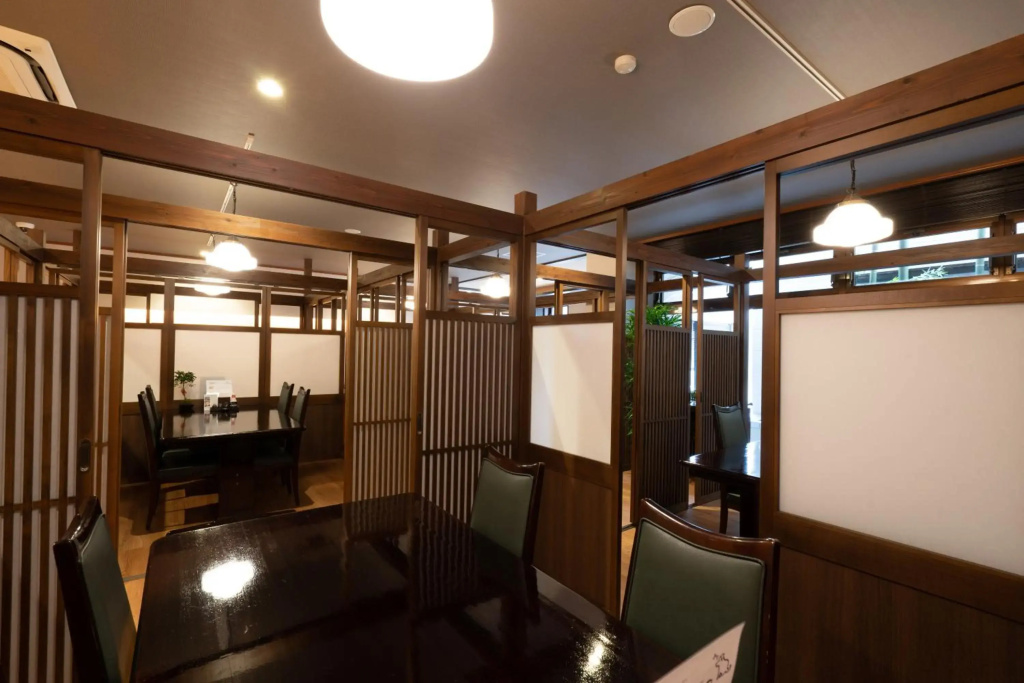Maruyama Onsen Kojyokan - Général