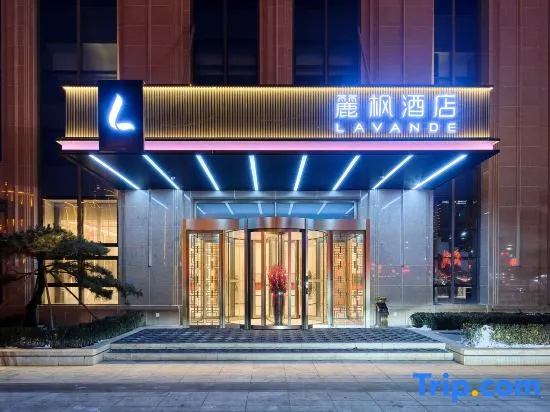 Lavande Hotel (Lüliang Liulin)