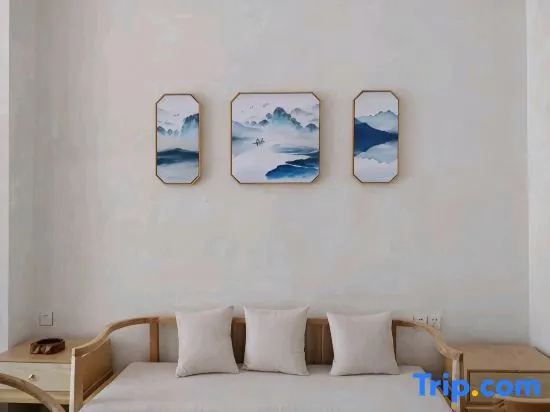 Hengyang Ruyue Homestay