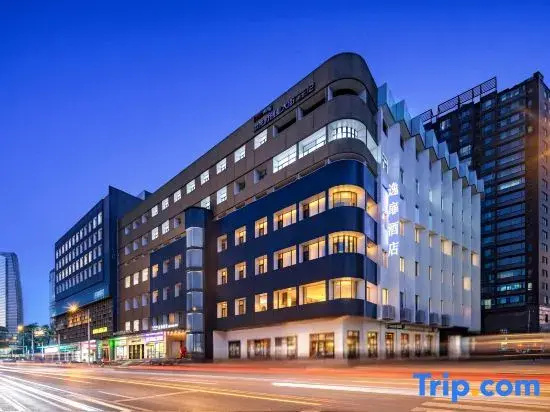 UrCove by Hyatt Beijing Zhongguancun Peking University