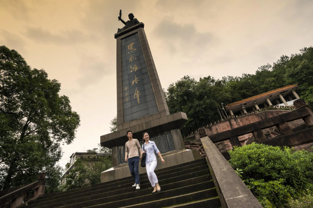 InterContinental Heilong Lake by IHG - фото 36