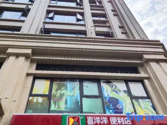E.S Ersu High-Rise River View Hotel (Jiefangbei Area/Hong Ya Dong, Chongqing)