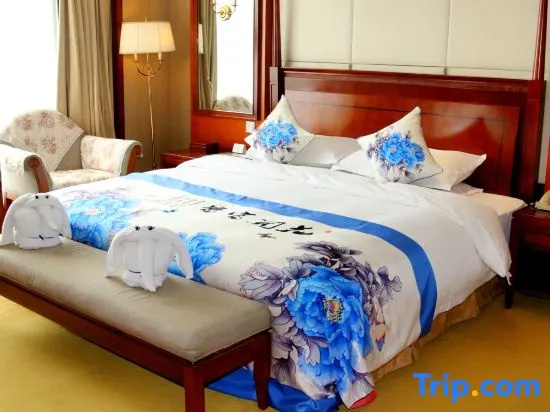 Zhengzhou Cheered Hotel - Chambres