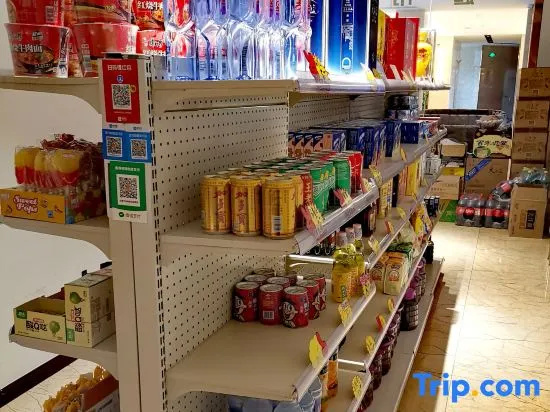 Food & Beverage