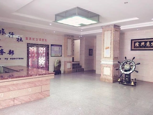 Wanjunyuan Hotel Second Branch