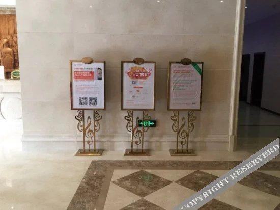 Lobby & Reception