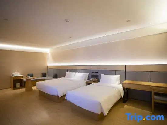 JI Hotel Shanghai The Bund Tiantong Road - Chambres