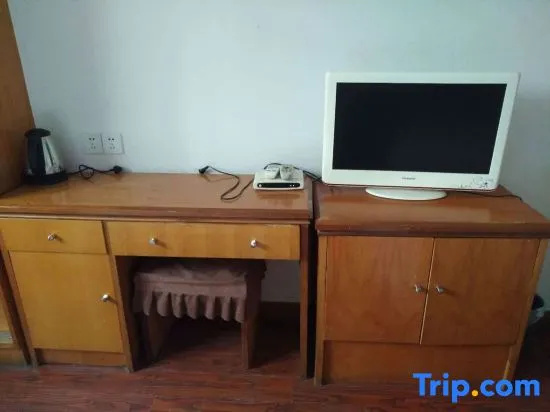 Business Centre