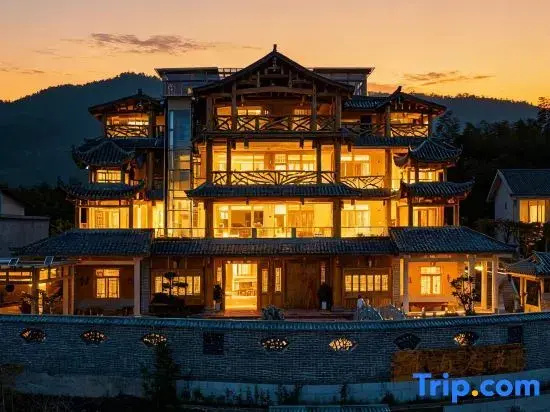 Shunan Courtyard Homestay (Southern Sichuan Bamboo Sea China Giant Panda Courtyard)