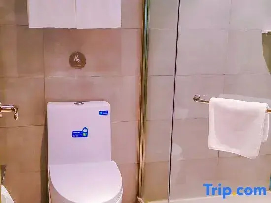 Home Inn Guiyang Normal University - Chambres