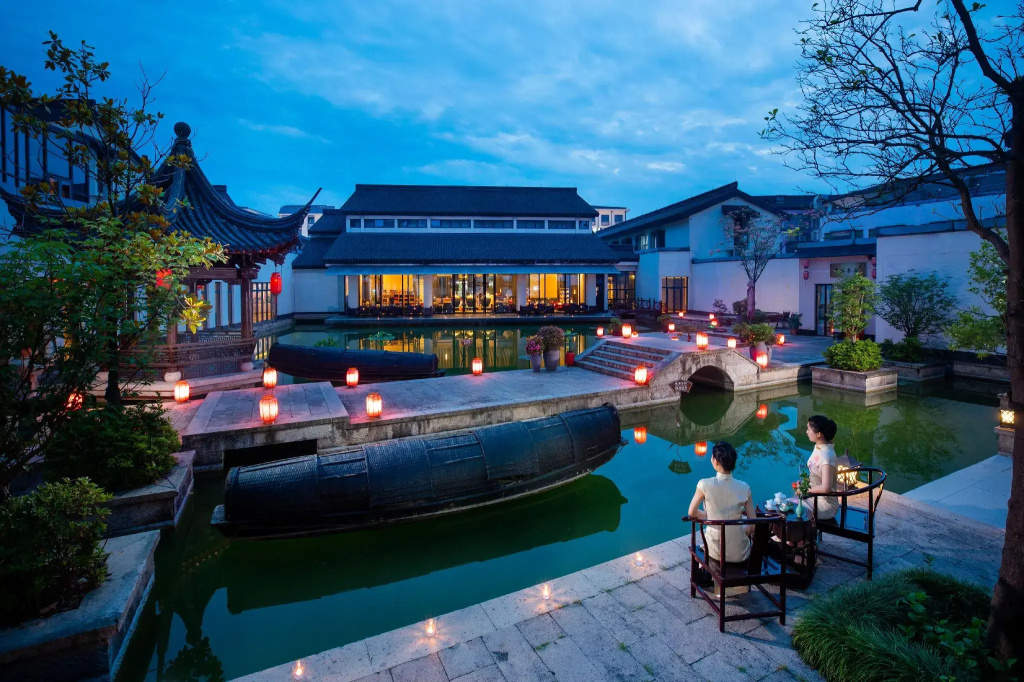Shaoxing The Xianheng Hotel - Général