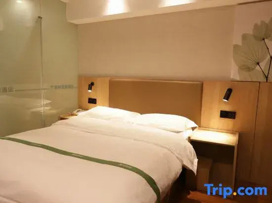 GreenTree Inn Taizhou Xinghua Zhangguo Bus Station Express Hotel - Chambres