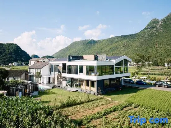 Xingyi Wanfeng Linyi Boutique Inn (Wanfenglin Baguatian Attractions)