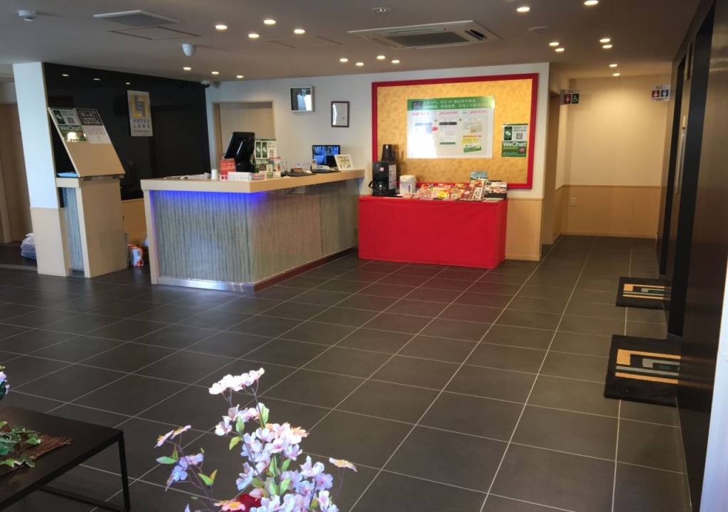 Hotel Ekichika Nagahoribashi 사진 29