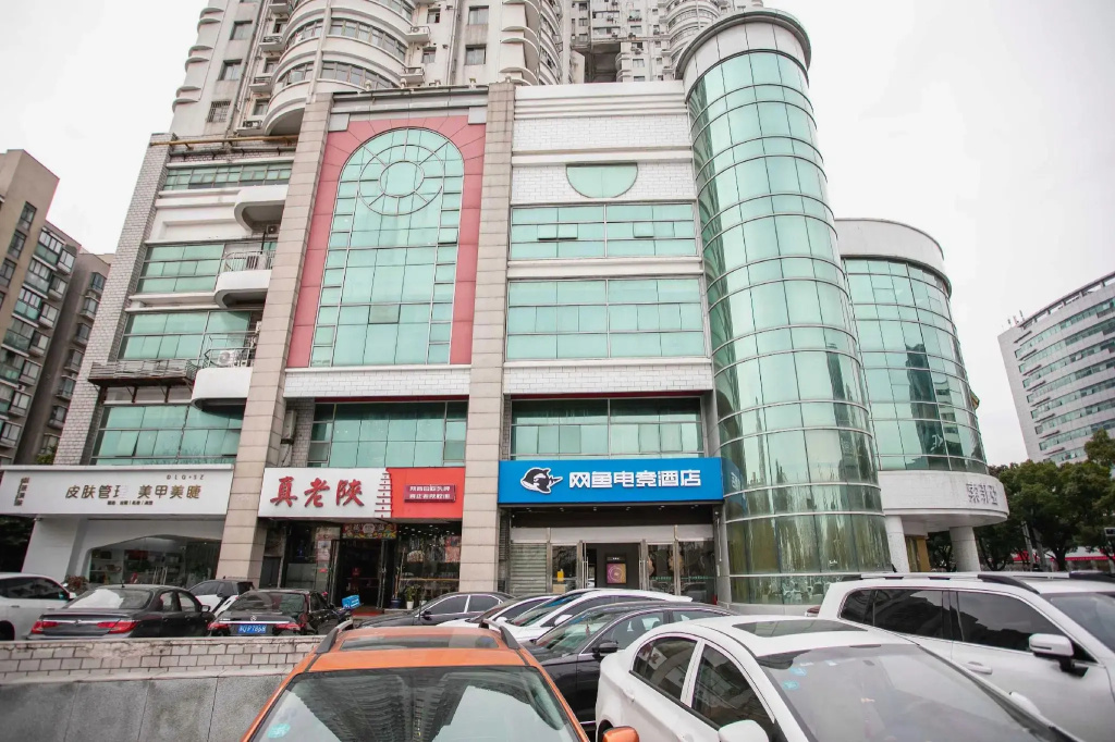 GreenTree Inn Suzhou Shilu Walk Street West Ganjiang Road Shell Hotel
