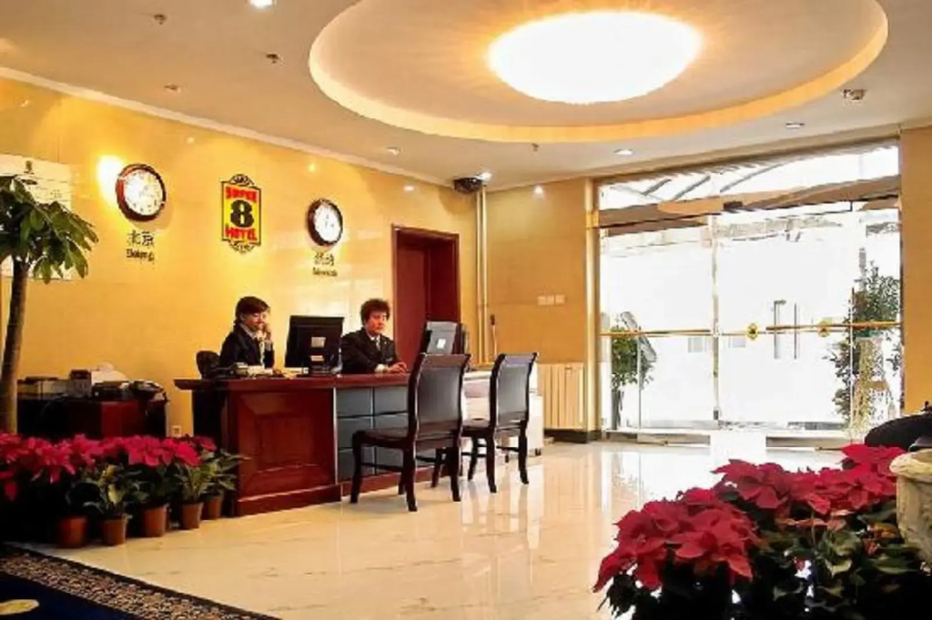 Hotel photo 8