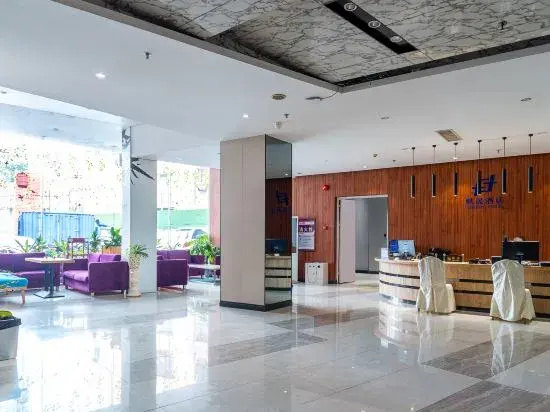 Fengsheng Hotel (Guangzhou Panyu Chimelong Zoo North Gate) - Général