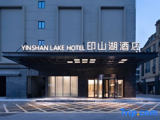 Yinshan Lake Hotel