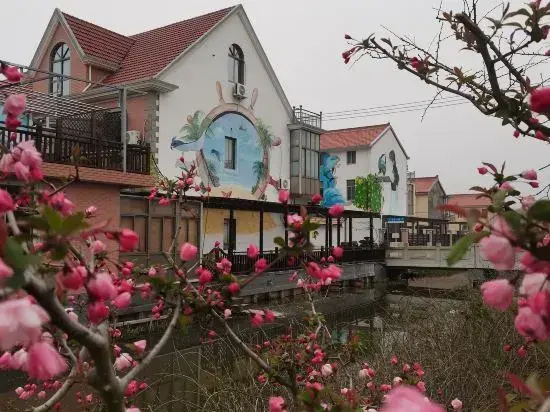 Shanghai Jingping Homestay