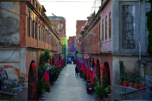 Kim-Sharp Homestay