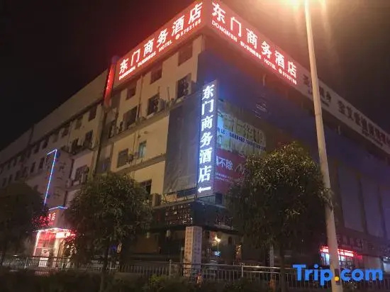 Dong Men Business Hotel