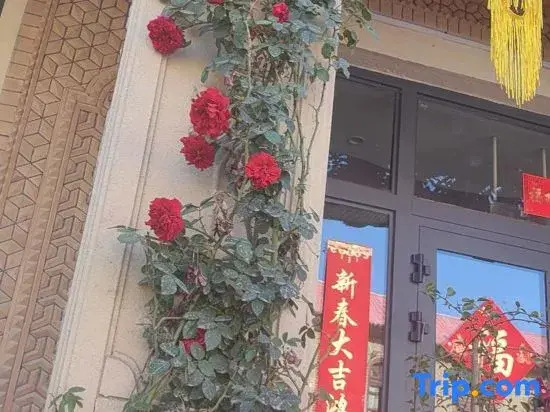 Ka Shen Sicily Homestay