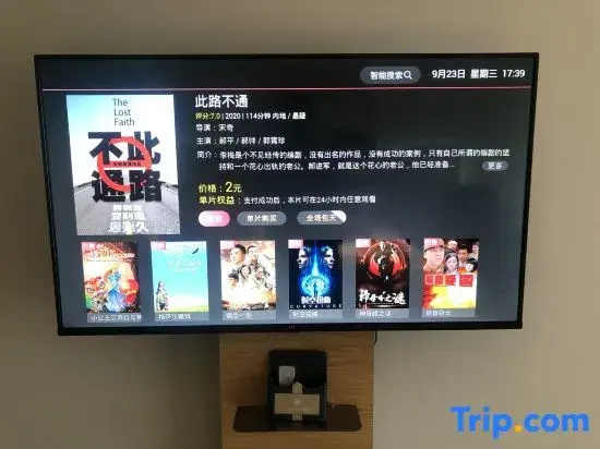 Hotel photo 28
