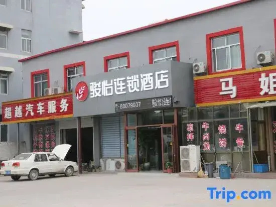 Junyi chain hotel (New Materials Industrial Park, Sangzidian Town, Jinan)