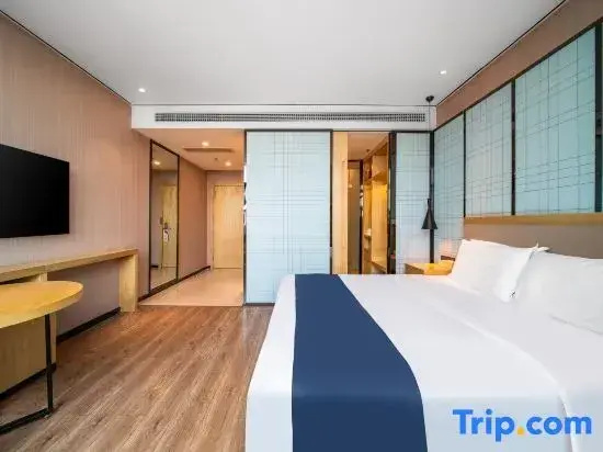 Ji Hotel (Taiyuan Hi-tech Zone) - Chambres
