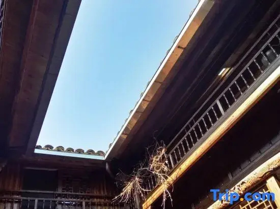 Quzhou Laijia Dazhai Tianjing Homestay