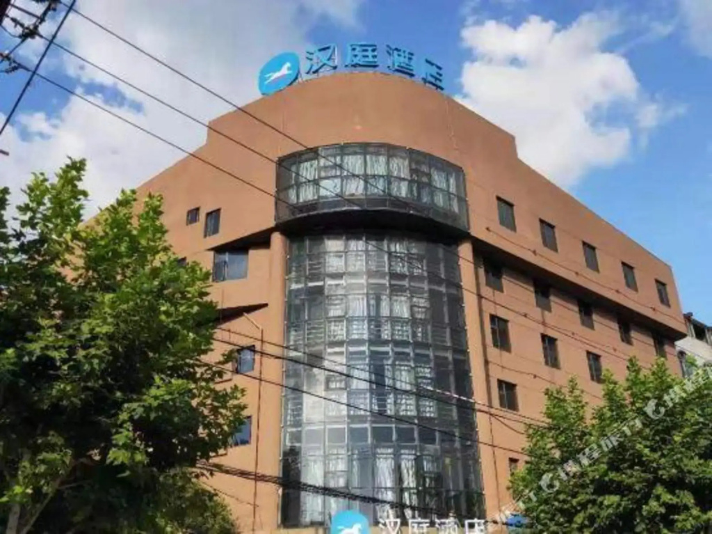 Zhotels (Zhuji Lizi Tianqiao)