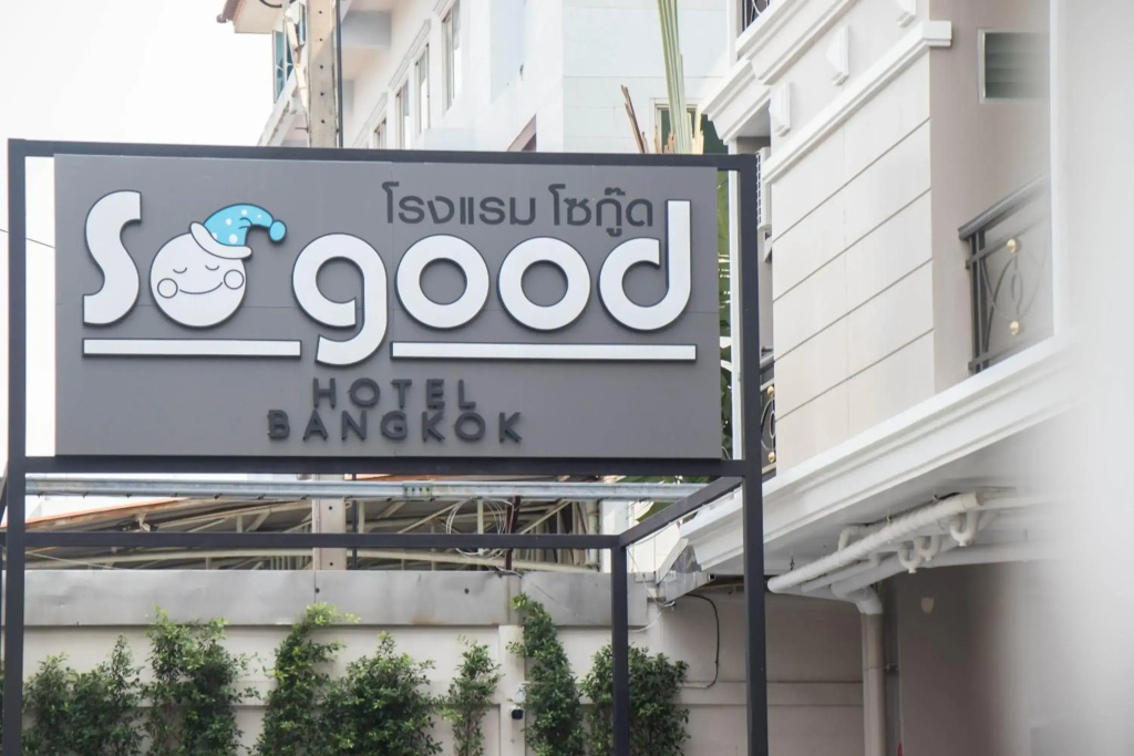 Hotel photo 40