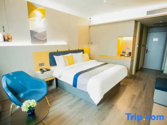 Home Inn Taiyuan Fudong Street Liuxiang - Chambres