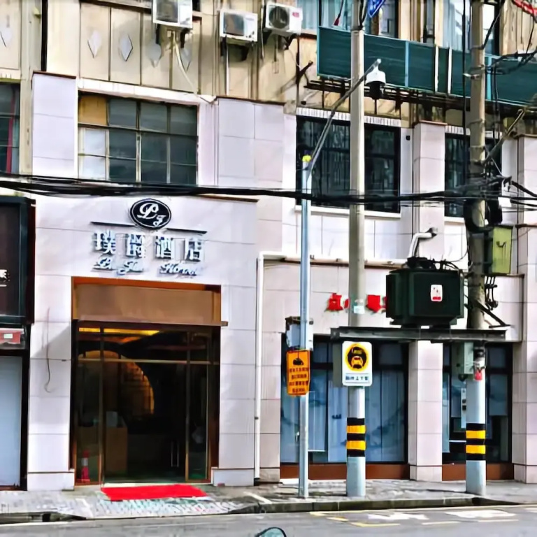 Pujue Hotel