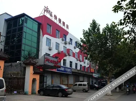 Thank You Hotel(Lianzhou West Road,People's Government of Gaocheng District,Shijiazhuang City)