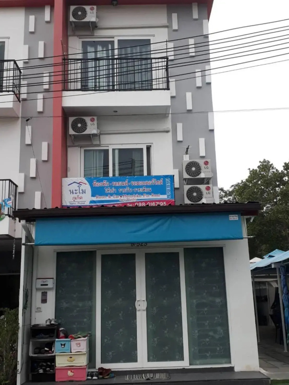 B&B Namo Phuket