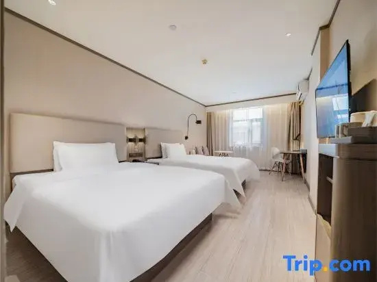 Hanting Hotel Chengdu Chunxi Road Taikoo Li - Chambres