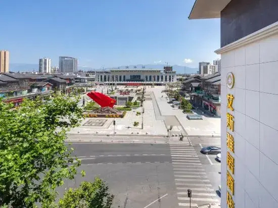 Starway Hotel (Hanzhong Railway Station South Square Branch) - фото 8