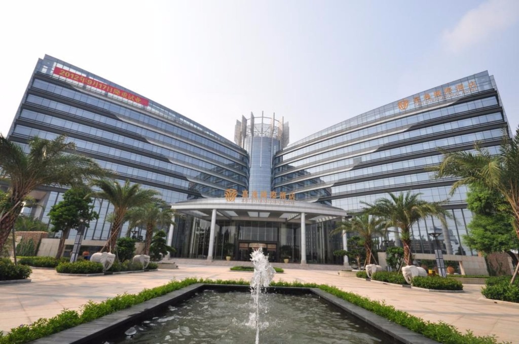 Nanhai Jiayi International Hotel in Foshan
