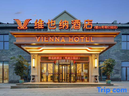 Vienna Hotel
