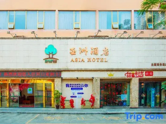 Asia Theme Hotel