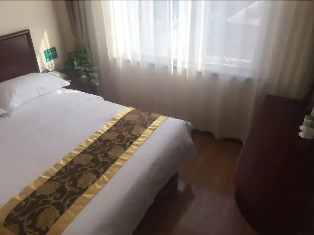 GreenTree Inn Beijing Xicheng District Caishikou Express Hotel - Général