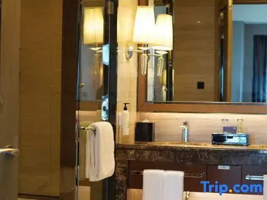 Wanda Realm Guangyuan - Chambres