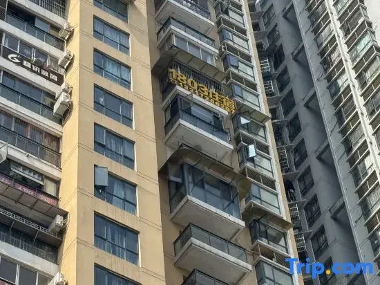 1803 Hotel Enshi