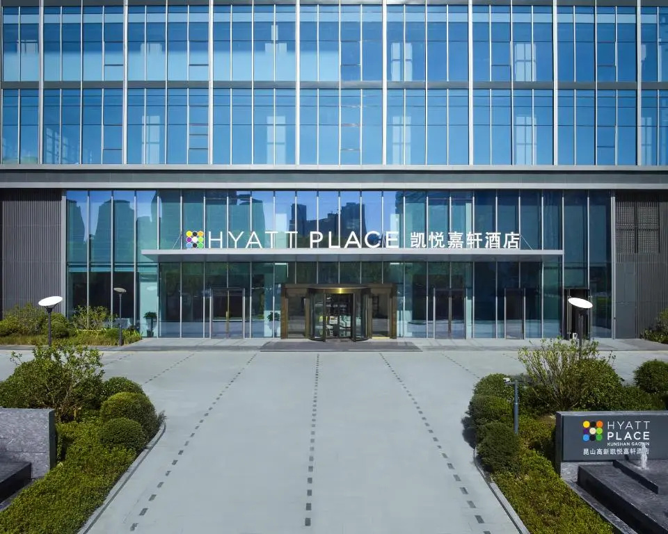 Hyatt Place Kunshan Gaoxin in Suzhou