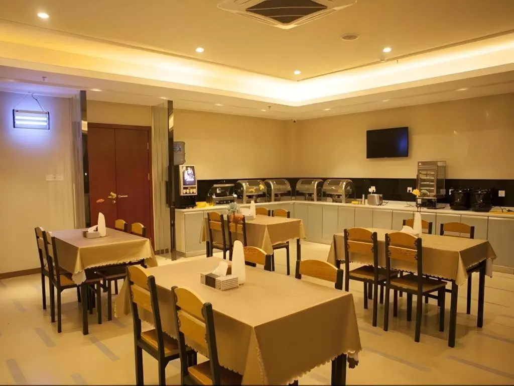 GreenTree Inn Jiansu Nantong Tongzhouwan Huanghe Road Business Hotel - Général
