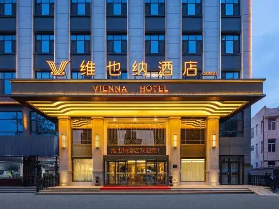 Vienna Hotel 5.0 Qingyang Xifeng District North Avenue Branch