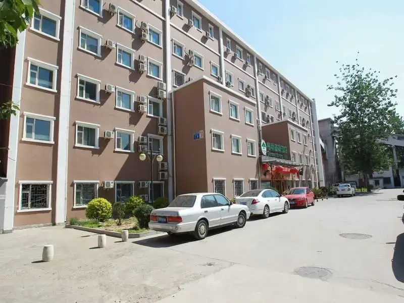 GreenTree Inn National Stadium Beijing