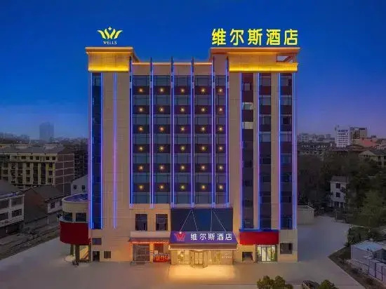 Wells Hotel